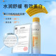 Gaozi Little Yellow Hat Sunscreen Spray Sunscreen, UV Protection, Whitening, Waterproof and Sweatproof