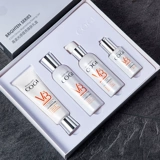 Увлажняющий набор для ухода за кожей содержит никотиновую кислоту, косметическое молочко для школьников, комплект, полный комплект