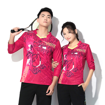 Group purchase autumn and winter Chinese style badminton clothes long-sleeved suit mens and womens round neck tennis clothes sports pants slim
