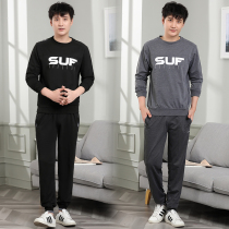2019 new badminton suit suit mens round neck sweater net balloon suit sweatpants long-sleeved jersey autumn and winter trousers