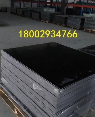 Black glass fiber board-black epoxy board Thickness 1MM1 5MM2MM3MM4MM5MM6MM10MM