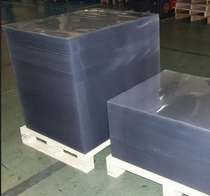 0 2 0 3 0 4 0 5 0 8 1 0 1 2 1 5 2MM PVC transparent plastic hard sheet