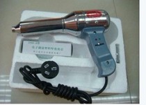 PP board welding gunPE board welding gunPEPPPVC PPR special plastic welding gun