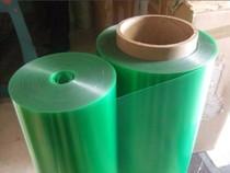 Transparent PC coil Matt PC roll black PC film plastic PC sheet printing PC hard sheet PC