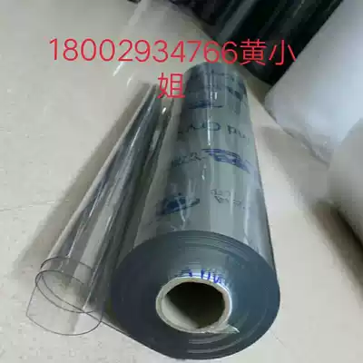 Desktop rubber board PVC soft rubber board transparent crystal board table top rubber pad 0 3-5mm soft glass