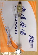 Mold processing 90 degree universal strong magnetic seat magnet iron machine tool punch work lamp work lamp lathe lamp