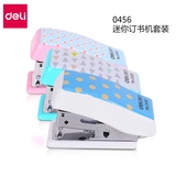 Ученик Ученика Офис Маленький мини -бронирование набор