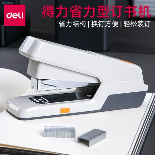 Deli 0476 Сохранить книги машины для бронирования мака -структура 2 Gear Contury книга.