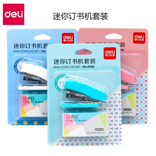 Ученик Ученика Офис Маленький мини -бронирование набор