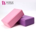 悠 达 瑜伽 gạch 200g bảo vệ môi trường bọt trẻ em nhảy phụ trợ thực hành yoga gạch thư