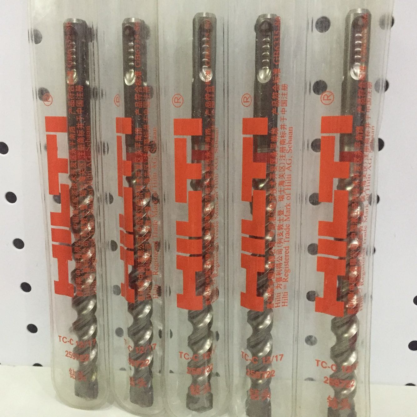 HILTI Hilti four-pit two-edged impact drill bit concrete drill bit round shank electric hammer drill rotary head impact drill bit