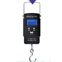 Portable electronic scale spring scale portable scale hook scale hand-held weighing portable household small scale hand-held high-precision