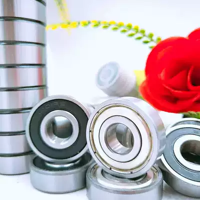 Deep groove ball bearing 6200 6201 6202 6203 6204 6205 6206 6207 6208ZZ 2RS
