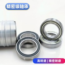 Bearing 6800 6801 6802 6803 6804 6805 6806 6807 ZZ Z RS Bearing Steel