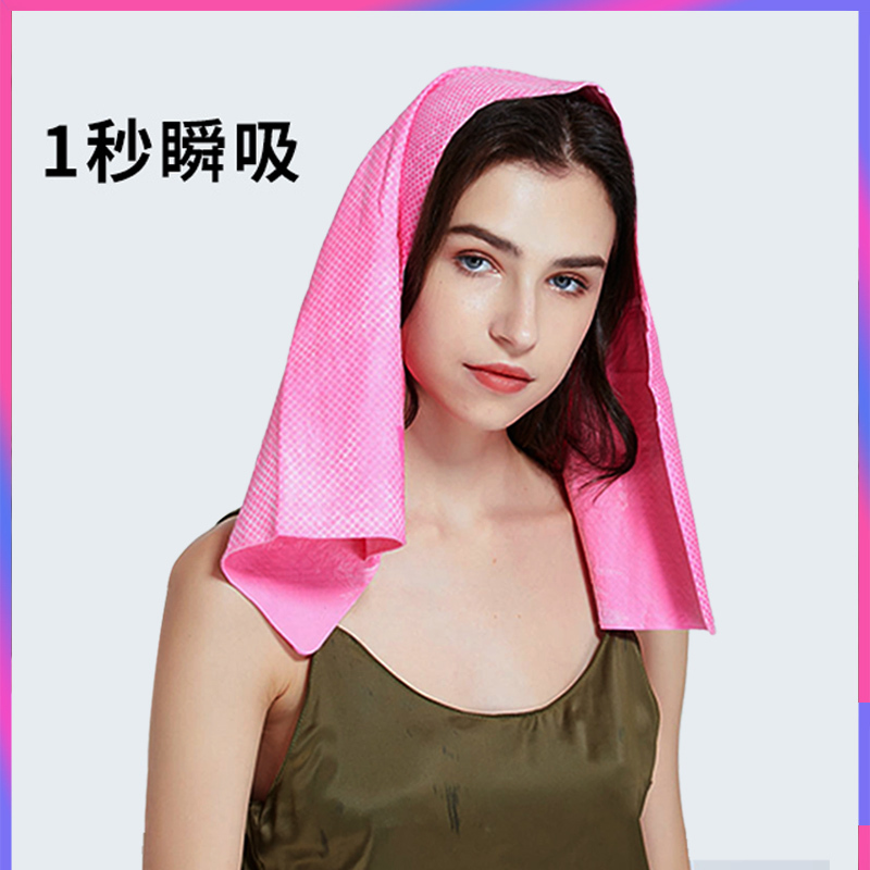 Absorbent Hair Towel That Doesn'T Shed Hair, Quick-Drying Hair Towel for Washing Hair, Household Super Absorbent Hair Drying Deerskin Towel Absorbent Hair Towel That Doesn'T Shed Hair, Quick-Drying Hair Towel for Washing Hair, Household Super Absorbent Hair Drying Deerskin Towel