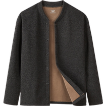 Cardigan épais en velours dâge moyen et âgé sous-vêtements thermiques à double boutonnage haut de papa pour hommes cardigan ample manteau dautomne dune seule pièce