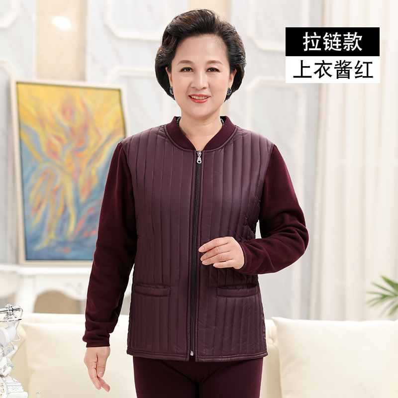 Trung niên và người già mens đồ lót ấm womens cardigan mảnh duy nhất dây kéo dầy cộng với nhung mẹ lớn kích thước mùa thu quần quần áo mùa thu đông.