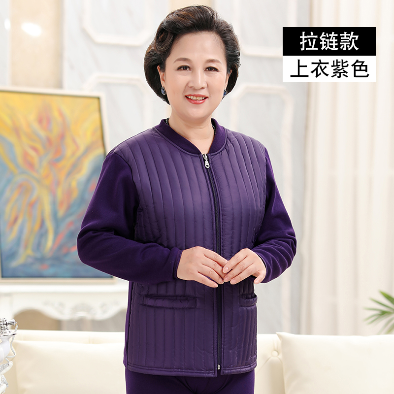 Trung niên và người già mens đồ lót ấm womens cardigan mảnh duy nhất dây kéo dầy cộng với nhung mẹ lớn kích thước mùa thu quần quần áo mùa thu đông.