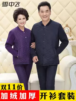 Snow flying middle-aged and elderly hot clothes men's suit women's padded velvet plus fat big size old man cardigan autumn and winter