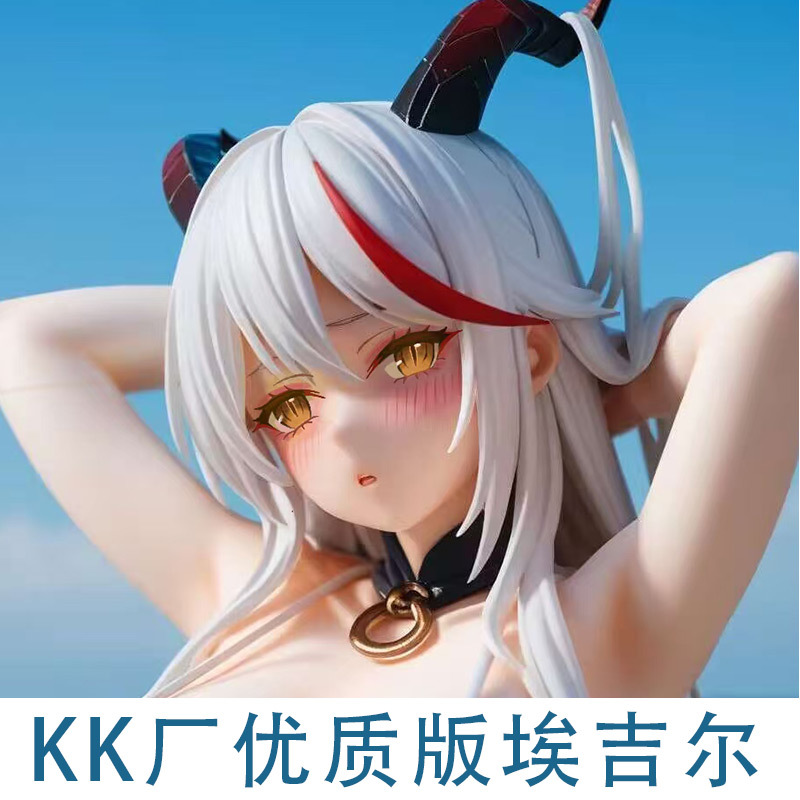 Kk Factory High-Quality Version of the Azur Lane Ekiel Figure Model, Beautiful Girl Ornament