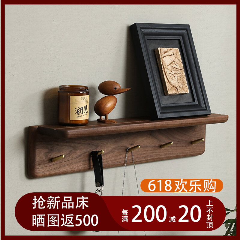 Black Walnuts Solid Wood Clothing Cap Rack Wall-mounted Hanger Living-room Hangover Hook Bedroom Günguan Wooden Shelf Composition