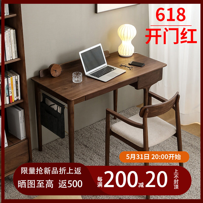 Mummy Furniture One Corner Desk Black Walnut Wood Cherry Wood Desk Home Solid Wood Desk Ins Computer Desk