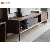 Mugwood furniture simple Nordic Japanese log solid black walnut TV cabinet expression furniture custom living room audio-visual cabinet