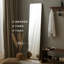 Mugwood furniture solid wood full body dressing mirror bedroom Mobile floor large mirror Nordic home ins fitting mirror