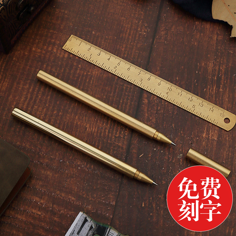 Sky-color retro student with straight-lever brass pen business sign in sex pen private lettering custom-made gift Souvenir Christmas Gift