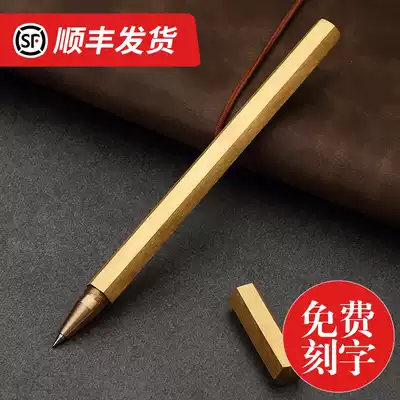 Sky retro six-sided brass pen business students use signature gel pen private custom lettering Christmas gift gifts