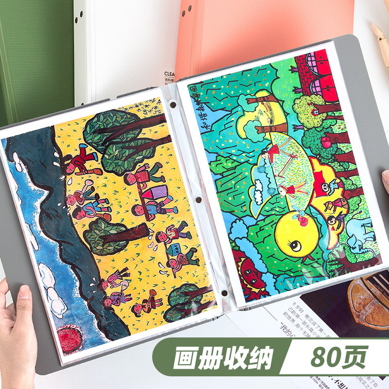 Picture book containing painting clip for collection of the collection of children drawing favorites a4 Fine arts finishing information books Students Drawing Paper Drawing Folder Posters Magazine page Book Brochure Favourites