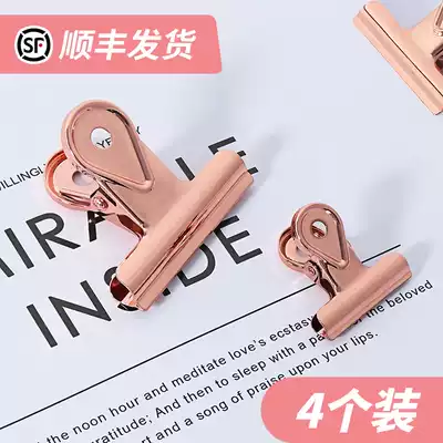 Sky rose Golden bill clip large clip Picture clip file clip household bill clip fixed food clip strong clip multi-function office stationery