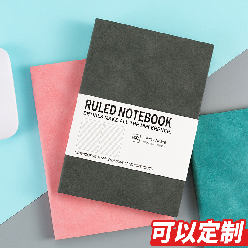 Tianhue Notebook A5 Sheep Pamph Notepad Business Meeting Records This Renaissance Diary Customized to print logo Korea Xiaoqing students with soft-face ledger