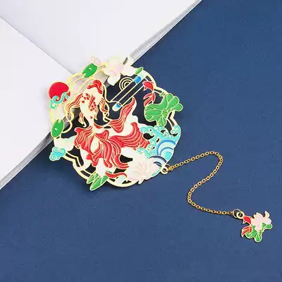 Sky metal classical Chinese style brass bookmarks simple literary exquisite tassel creative small gift souvenirs ancient style students with Ruihe koi fairy deer totem graduation Teacher's Day gift