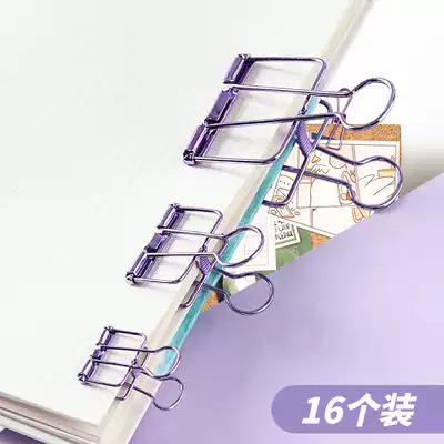 Sky retro clip long tail clip dovetail clip fishtail clip book folder office supplies student test paper clip stationery finance bill clip metal clip wholesale