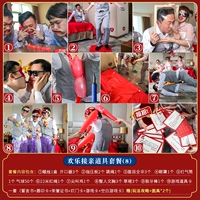 Пакет 8 (3-4 человека могут играть)