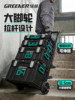 Green Forest Stacking Box Large-Capacity Modular Hardware Tool Box Storage Box Multi-Functional Industrial-Grade Set Trolley Box