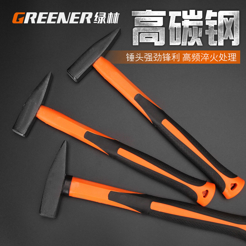 Green forest fitter hammer duckbill hammer small hammer Sheet metal hammer Electrical hammer Mini hammer Hand hammer Flat hammer Iron hammer tool