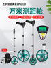 Green Forest Roller Distance Meter, Roller Ruler, Wheel-Type Handheld Measuring Tape, Outdoor Measuring Tool, High-Precision Automatic Distance Measuring Wheel