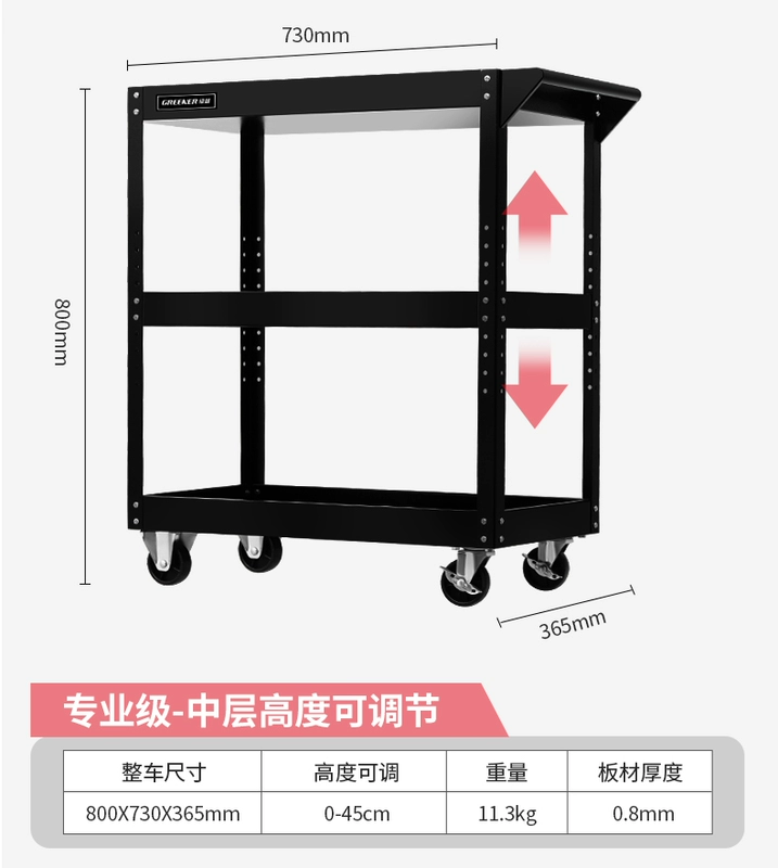 kệ để dụng cụ cơ khí Rừng Xanh Xe Đẩy Dụng Cụ Xe Đẩy Tự Động Sửa Chữa Sửa Chữa Di Động Tủ Dụng Cụ Hạng Nặng Đa Năng 3 Tầng Xưởng Hộp Đẩy kệ để dụng cụ kệ để đồ nghề