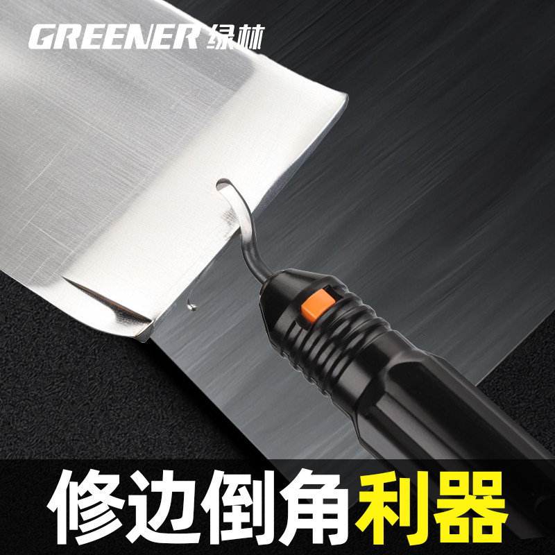 绿林刮刀去毛刺修边刀工具木工刮木刮刀片bk3010修边器
