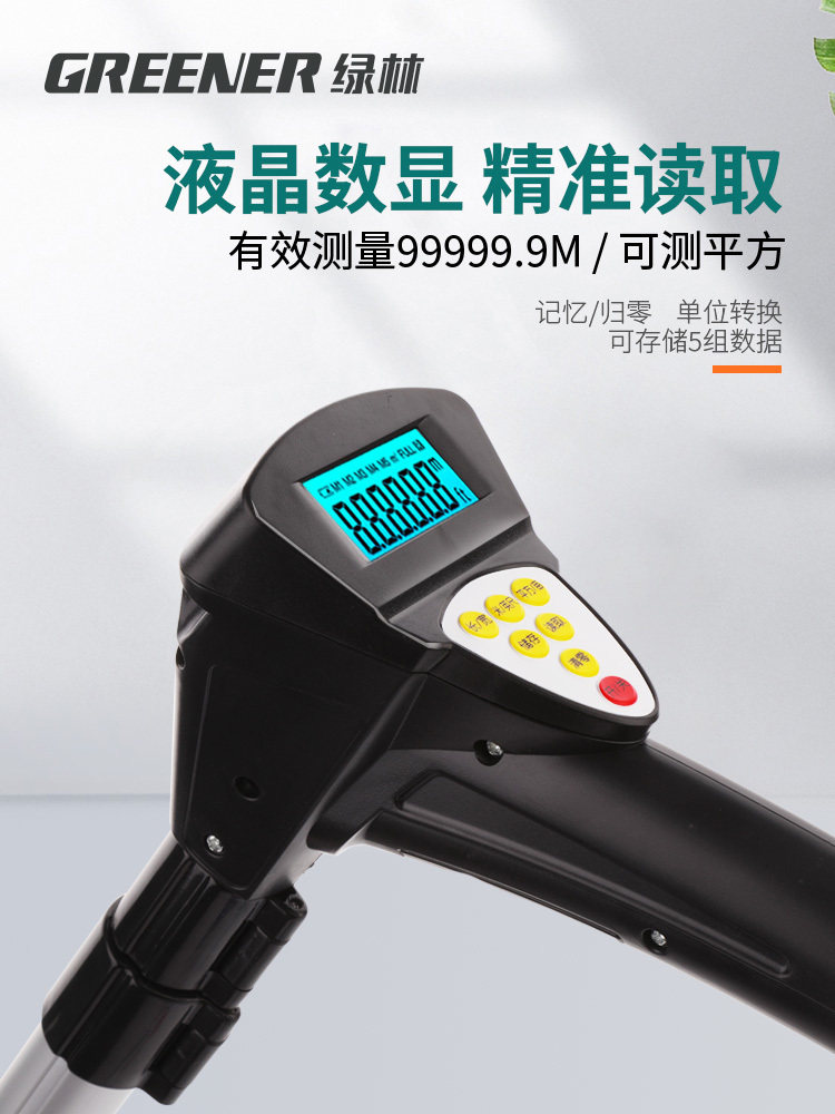 Green Forest Roller Distance Meter, Roller Ruler, Wheel-Type Handheld Measuring Tape, Outdoor Measuring Tool, High-Precision Automatic Distance Measuring Wheel