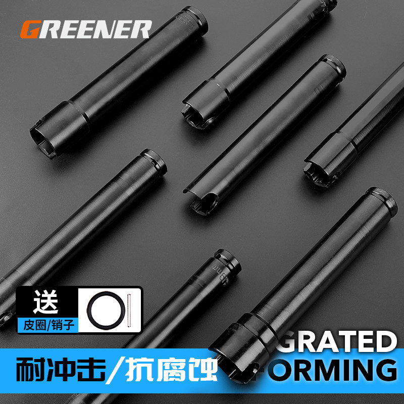 Opening electric screwdriver sleeve head 24mm carpentry 22 thickened 27U type Glong hollow mountain type long sleeve head plate