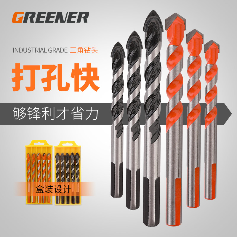 绿林三角钻瓷砖钻头混凝土开孔器水泥转头多功能玻璃钻墙木工打孔