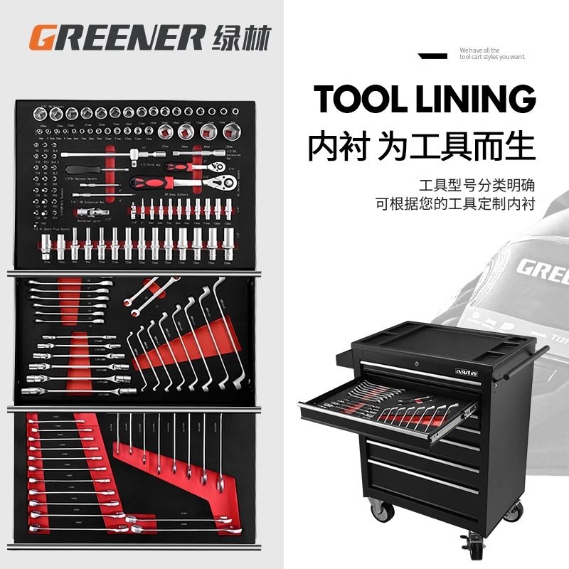 Green Forest Tool Cart Workshop Mobile Tool Trolley Multifunctional Auto Repair Parts Mobile Trolley Box Cart