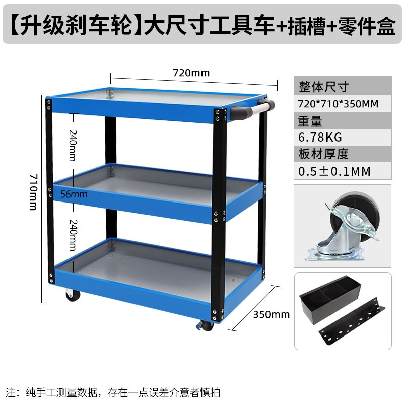 Rừng Xanh Xe Đẩy Dụng Cụ Đa Năng Xe Đẩy Hộp Bảo Trì Lưu Trữ Kệ Chứa Đồ Tủ Di Động Xưởng Sửa Chữa Ô Tô súng bắn đinh điện makita 