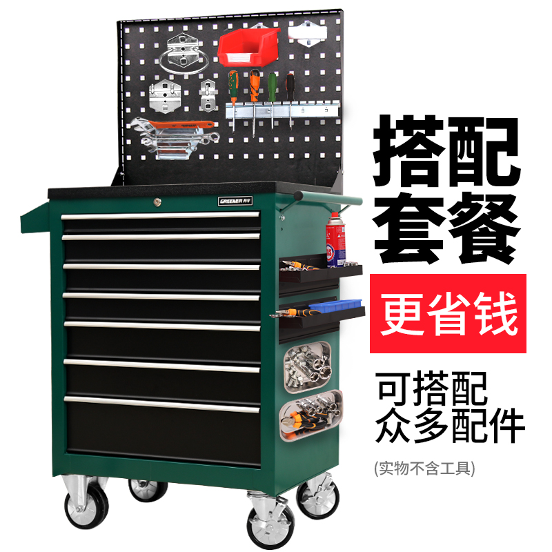 Tool cart cart Tool cart Auto repair Drawer type hardware tool cabinet Repair workshop shelf layer Multi-function