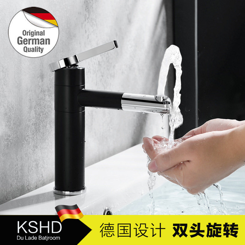 German durade frosted matt black full copper surface basin tap hot and cold rotary Euro table basin washbasin tap