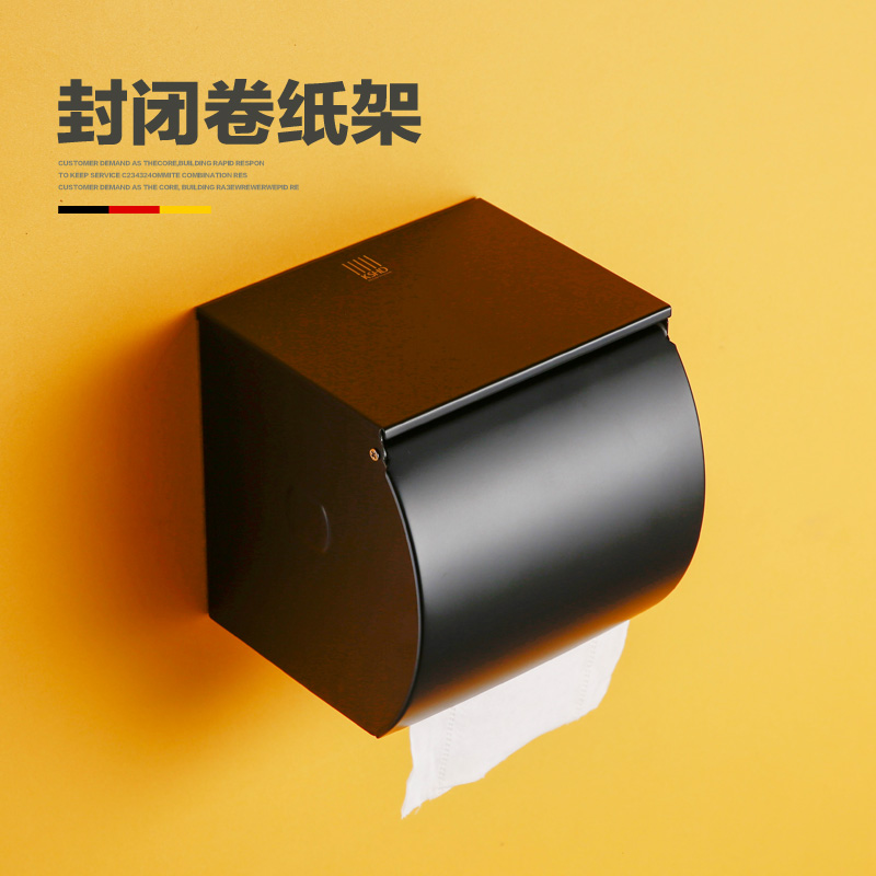 Germany's Durade punch-free black tissue box closed toilet roll holder personalized waterproof toilet paper storage box