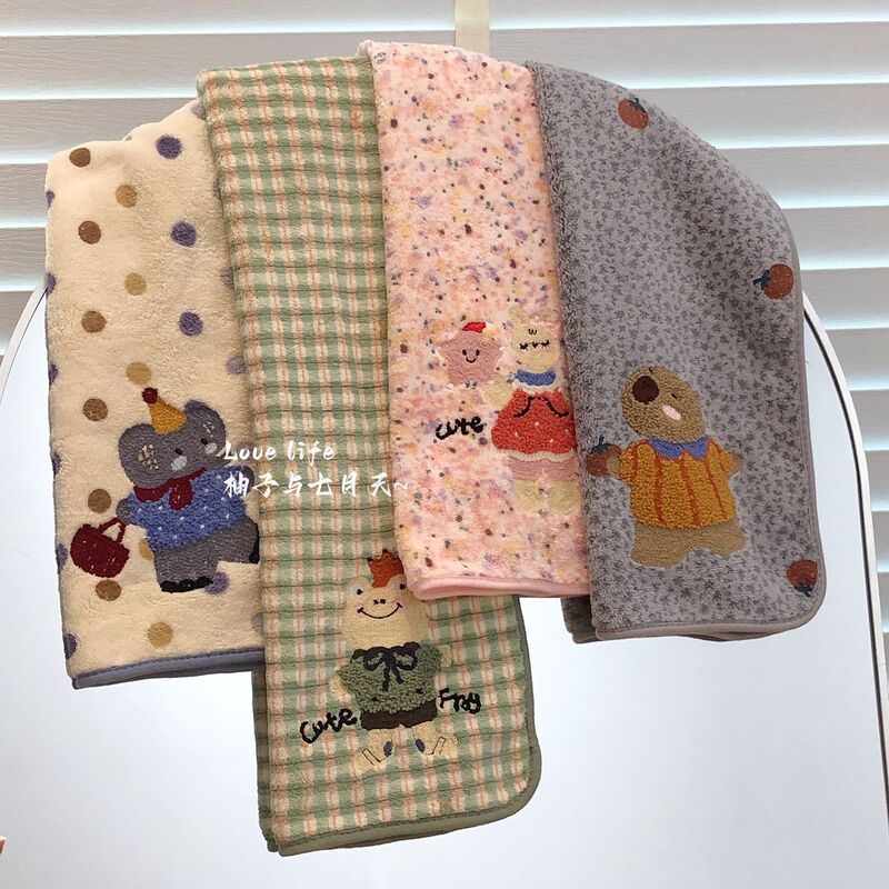 Small Animal Frog Embroidered Towel, Household Couple Style Face Towel, Bath Towel, Thickened, Super Absorbent, No Shedding